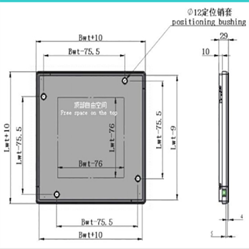 Flex-CWP2S 托盘 Flex-CWP2S Pallet