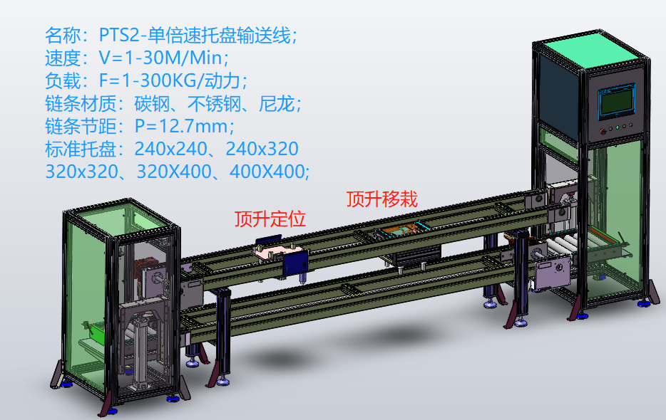 微信图片_20190919194608.png